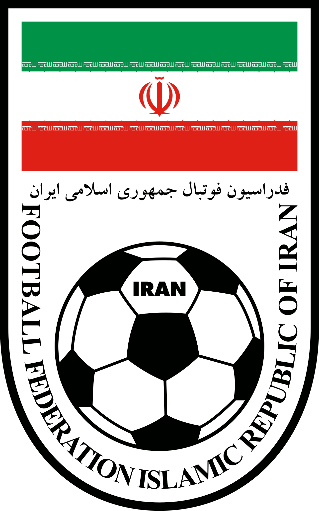 Équipe Iran